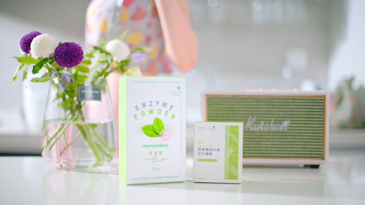 小清新風(fēng)格酵素產(chǎn)品片《享痩，美一天》